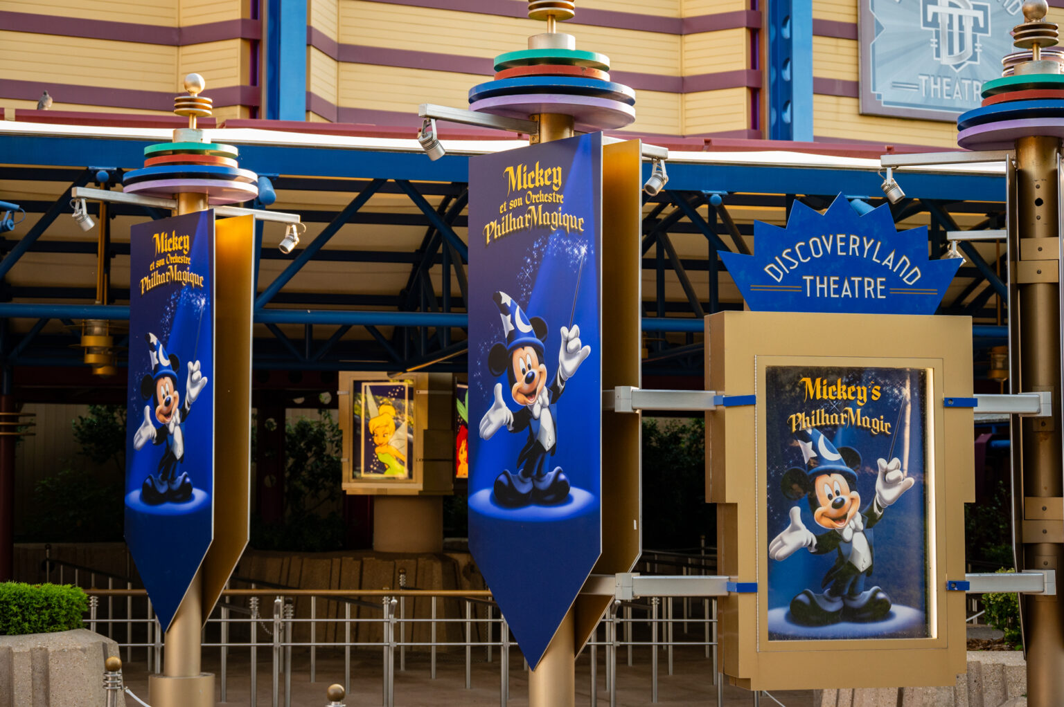 © DLP Explorers