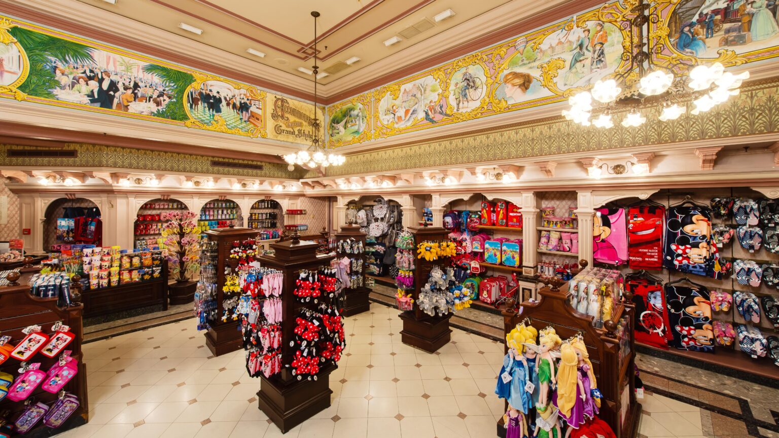 Plaza West Boutique Plaza West Boutique - © Disney